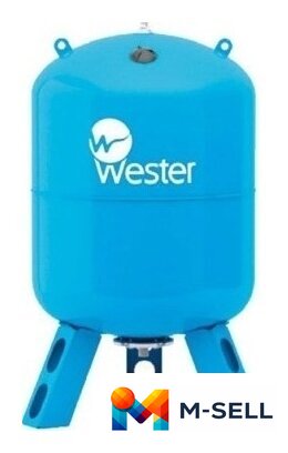 Гидроаккумулятор Wester WAV 50 - Изображение №1 — Мульти e-магазин M-SELL