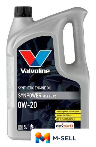 Моторное масло Valvoline SynPower MST FE C6 0W-20 5л - Изображение №1 — Мульти e-магазин M-SELL