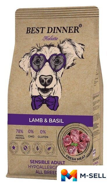 Сухой корм для собак Best Dinner Holistic Adult Sensible Hypoallergenic Medium&Maxi Lamb&Basil (3 кг) - Изображение №1 — Мульти e-магазин M-SELL