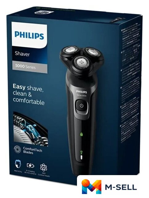 Электробритва Philips S5166/03 - Изображение №3 — Мульти e-магазин M-SELL