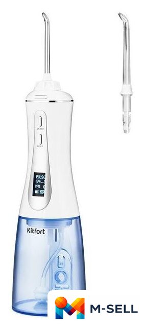 Ирригатор  Kitfort KT-2913 - Изображение №1 — Мульти e-магазин M-SELL