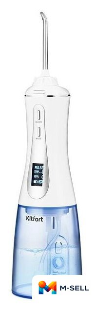 Ирригатор  Kitfort KT-2913 - Изображение №2 — Мульти e-магазин M-SELL