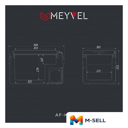 Компрессорный автохолодильник Meyvel AF-K30 - Изображение №14 — Мульти e-магазин M-SELL