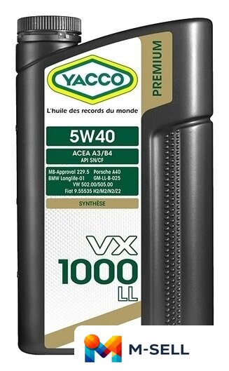 Моторное масло Yacco VX 1000 LL 5W-40 2л - Изображение №1 — Мульти e-магазин M-SELL