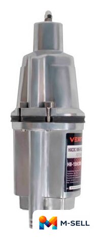 Колодезный насос Verton НВ-15Н/300 - Изображение №1 — Мульти e-магазин M-SELL