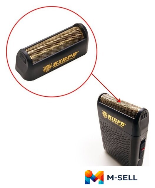 Электробритва Kiepe Professional Clooser 6530 - Изображение №7 — Мульти e-магазин M-SELL
