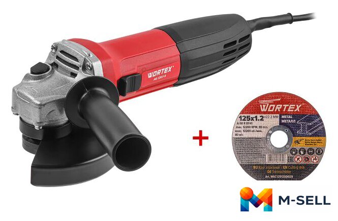 Угловая шлифмашина Wortex AG 1207-5 0333292 - Изображение №1 — Мульти e-магазин M-SELL