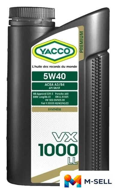 Моторное масло Yacco VX 1000 LL 5W-40 1л - Изображение №1 — Мульти e-магазин M-SELL