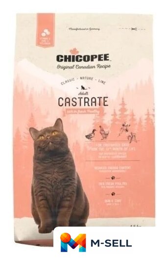 Сухой корм для кошек Chicopee CNL Castrate для стерилизованных котов 15 кг - Изображение №1 — Мульти e-магазин M-SELL