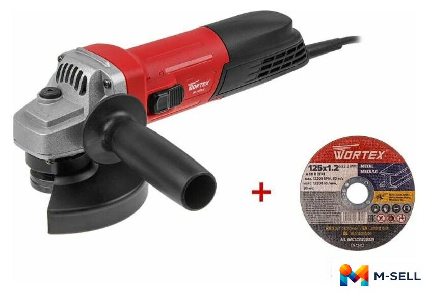 Угловая шлифмашина Wortex AG 1213-4 0329156 - Изображение №1 — Мульти e-магазин M-SELL