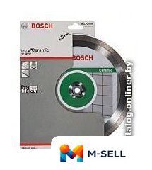 Отрезной диск алмазный  Bosch 2.608.602.634 - Изображение №2 — Мульти e-магазин M-SELL