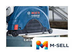 Отрезной диск алмазный  Bosch 2.608.602.634 - Изображение №3 — Мульти e-магазин M-SELL