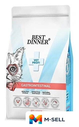 Сухой корм для кошек Best Dinner Vet Profi Gastrointestinal (7кг) - Изображение №2 — Мульти e-магазин M-SELL