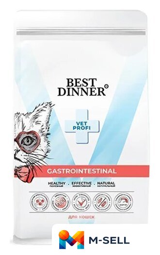 Сухой корм для кошек Best Dinner Vet Profi Gastrointestinal (7кг) - Изображение №1 — Мульти e-магазин M-SELL