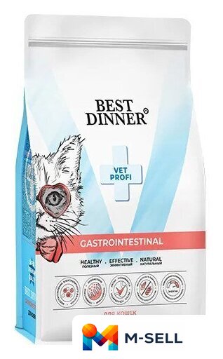 Сухой корм для кошек Best Dinner Vet Profi Gastrointestinal (7кг) - Изображение №3 — Мульти e-магазин M-SELL