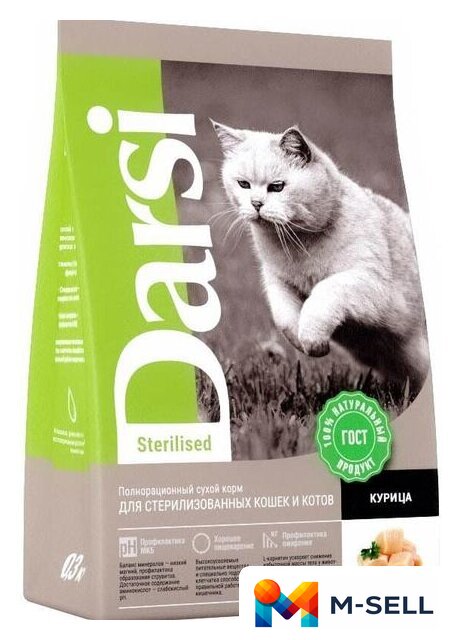 Сухой корм для кошек Darsi для стерилизованных кошек c курицей 10 кг - Изображение №1 — Мульти e-магазин M-SELL