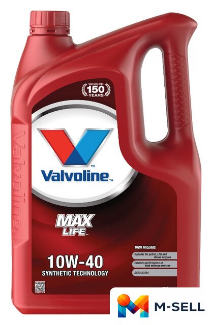 Моторное масло Valvoline MaxLife 10W-40 5л - Изображение №1 — Мульти e-магазин M-SELL