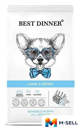 Сухой корм для собак Best Dinner Puppy Sensible Lamb & Berry (12 кг) - Изображение №1 — Мульти e-магазин M-SELL