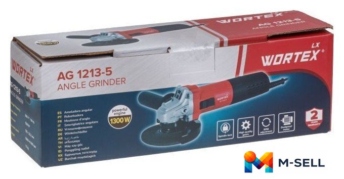 Угловая шлифмашина Wortex LX AG 1213-5 1335895 - Изображение №7 — Мульти e-магазин M-SELL