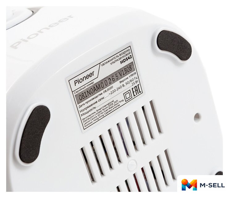 Увлажнитель воздуха Pioneer HDS42 - Изображение №4 — Мульти e-магазин M-SELL