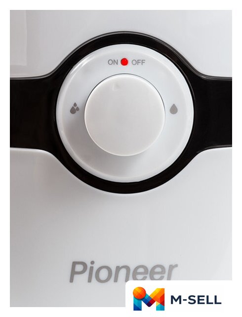 Увлажнитель воздуха Pioneer HDS42 - Изображение №6 — Мульти e-магазин M-SELL
