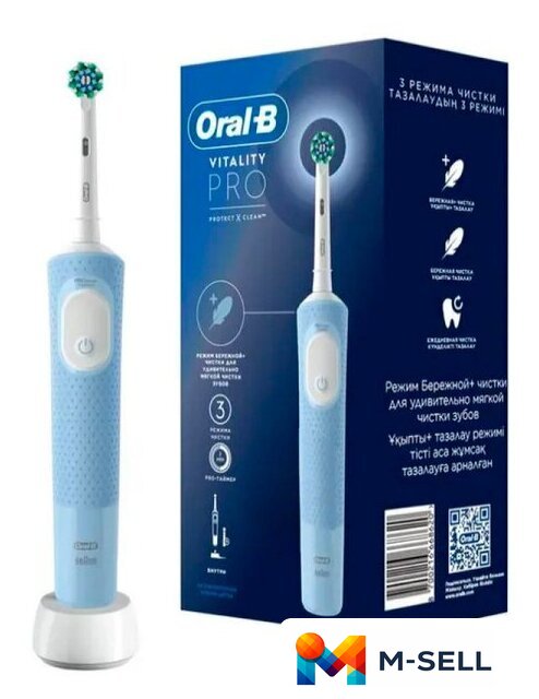 Электрическая зубная щетка Oral-B Vitality Pro D103.413.3 Protect X Clean D103.413.3 (голубой) - Изображение №1 — Мульти e-магазин M-SELL