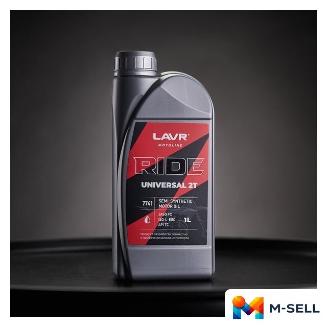 Моторное масло Lavr Ride Iniversal 2Т FC Motoline 1л - Изображение №4 — Мульти e-магазин M-SELL