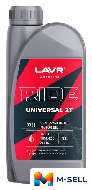 Моторное масло Lavr Ride Iniversal 2Т FC Motoline 1л - Изображение №1 — Мульти e-магазин M-SELL