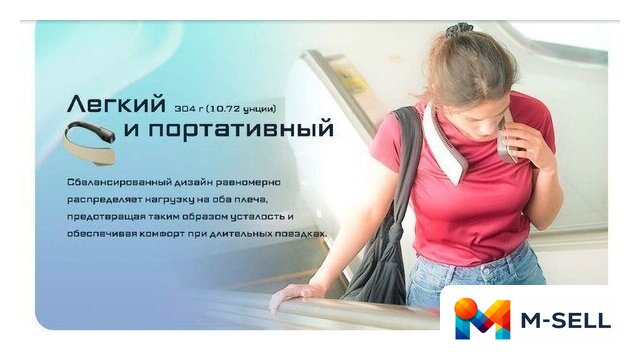 Вентилятор Nitecore NEF20 - Изображение №15 — Мульти e-магазин M-SELL