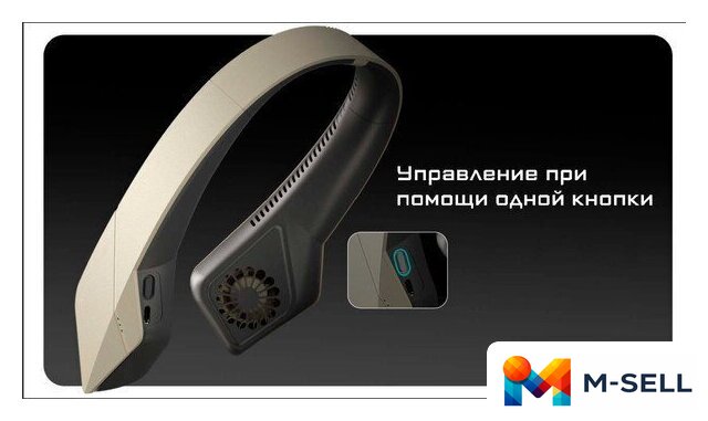 Вентилятор Nitecore NEF20 - Изображение №6 — Мульти e-магазин M-SELL