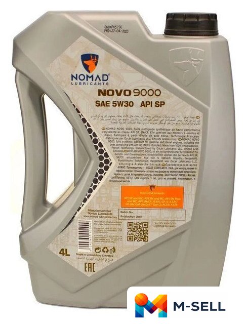 Моторное масло Nomad Novo 9000 5W-30 API SP ILSAC GF-6A 4л - Изображение №2 — Мульти e-магазин M-SELL