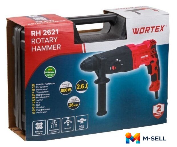 Перфоратор Wortex RH 2621 1333519 (кейс) - Изображение №2 — Мульти e-магазин M-SELL