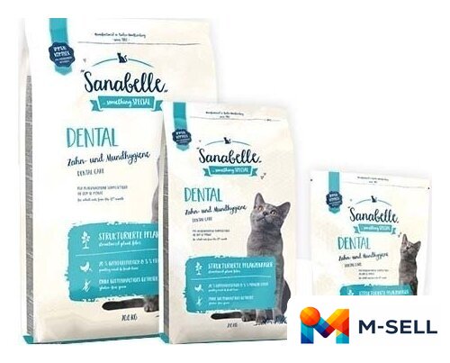 Сухой корм для кошек Bosch Sanabelle Dental Care (для здоровья зубов) 10 кг - Изображение №1 — Мульти e-магазин M-SELL