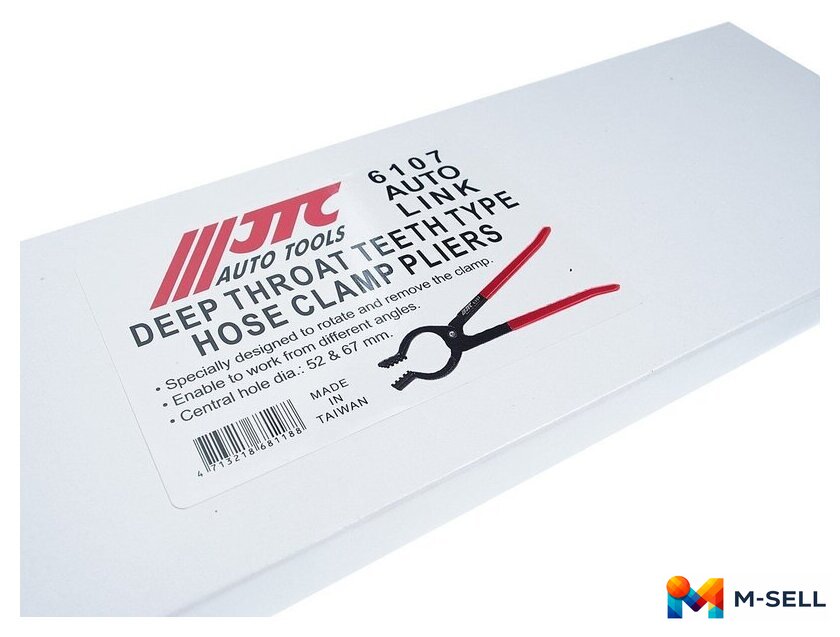Съемник JTC JTC-6107 - Изображение №5 — Мульти e-магазин M-SELL