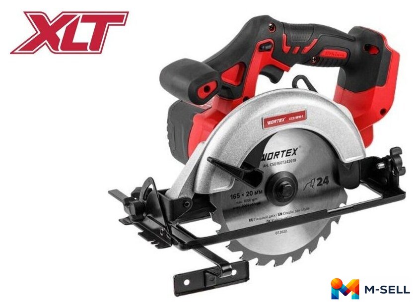 Дисковая (циркулярная) пила Wortex CCS 1816-1 ALL1 XLT Solo 0329202 (без АКБ) - Изображение №1 — Мульти e-магазин M-SELL