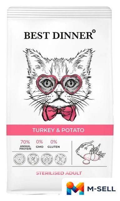 Сухой корм для кошек Best Dinner Adult Sterilised Turkey & Potato (10кг) - Изображение №1 — Мульти e-магазин M-SELL