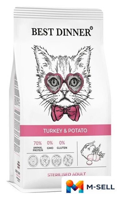 Сухой корм для кошек Best Dinner Adult Sterilised Turkey & Potato (10кг) - Изображение №2 — Мульти e-магазин M-SELL