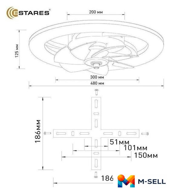 Припотолочная люстра Estares Fan Simple 65W+18W R-APP-480x125-BLACK/WHITE-220-IP20 - Изображение №9 — Мульти e-магазин M-SELL