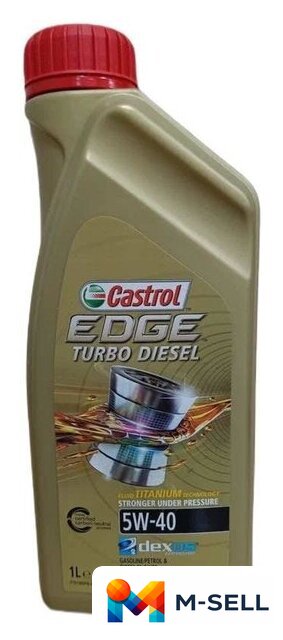 Моторное масло Castrol Edge Turbo Diesel 5W-40 1л - Изображение №1 — Мульти e-магазин M-SELL