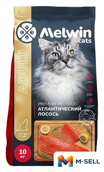 Сухой корм для кошек Melwin Adult с атлантическим лососем 10 кг - Изображение №1 — Мульти e-магазин M-SELL