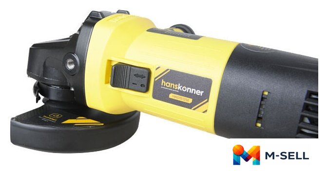Угловая шлифмашина Hanskonner HAG15125E - Изображение №7 — Мульти e-магазин M-SELL