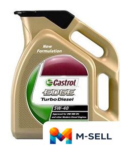 Моторное масло Castrol Edge Turbo Diesel 5W-40 5л - Изображение №1 — Мульти e-магазин M-SELL