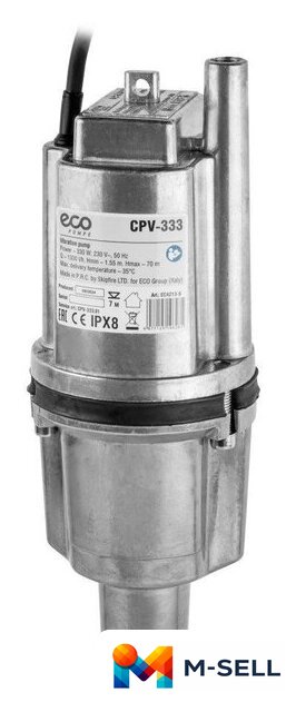 Колодезный насос ECO CPV-333 - Изображение №1 — Мульти e-магазин M-SELL