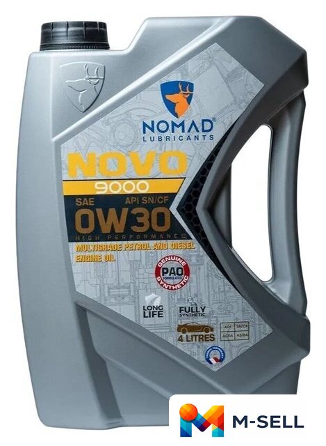 Моторное масло Nomad Novo 9000 0W-30 4л - Изображение №1 — Мульти e-магазин M-SELL