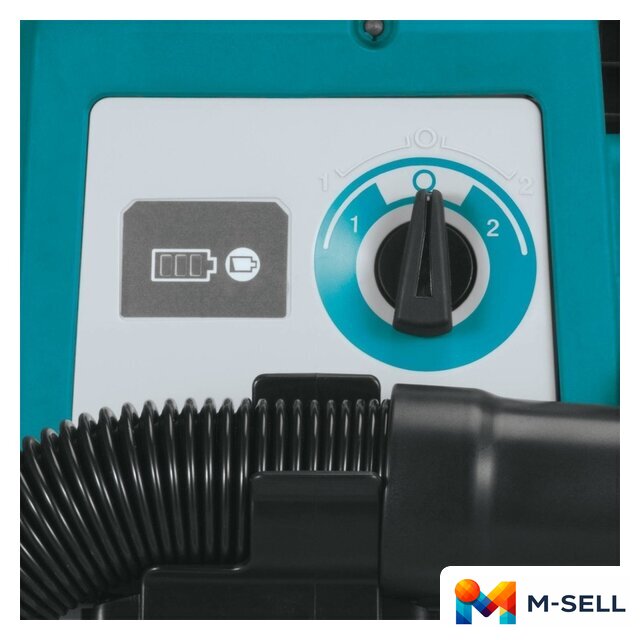 Пылесос Makita DVC750LZ - Изображение №5 — Мульти e-магазин M-SELL