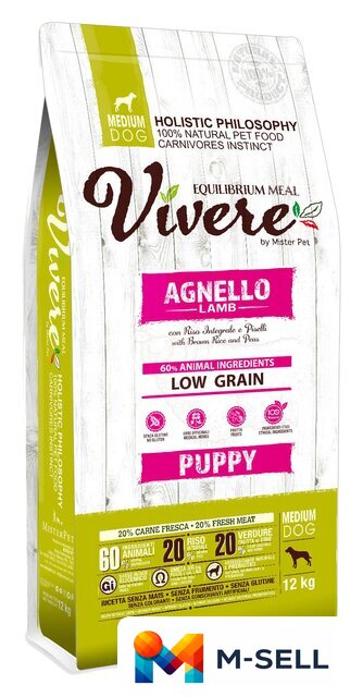 Сухой корм для собак Vivere Medium Puppy Lamb 12 кг - Изображение №1 — Мульти e-магазин M-SELL