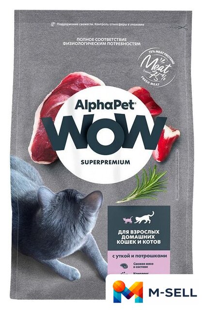 Сухой корм для кошек AlphaPet WOW для взрослых кошек утка и потроха 121316 (7 кг) - Изображение №3 — Мульти e-магазин M-SELL
