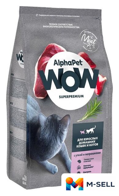 Сухой корм для кошек AlphaPet WOW для взрослых кошек утка и потроха 121316 (7 кг) - Изображение №2 — Мульти e-магазин M-SELL