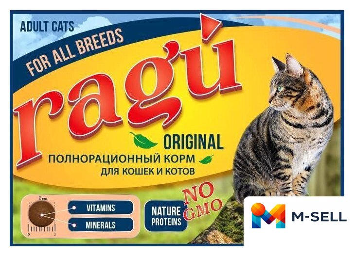 Сухой корм для кошек Ragu Original For All Breeds 14 кг - Изображение №2 — Мульти e-магазин M-SELL