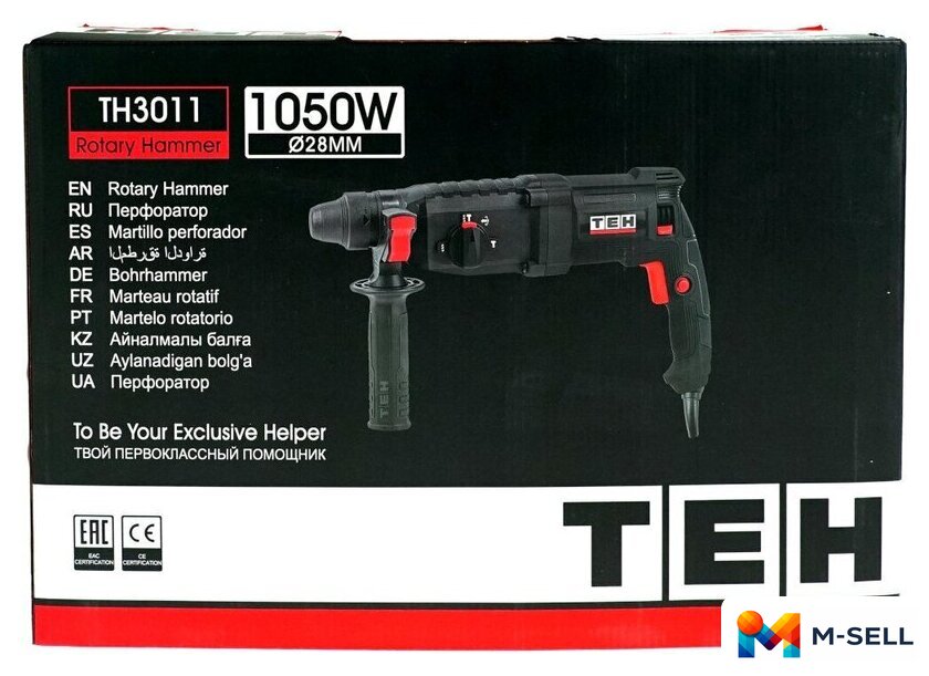 Перфоратор TEH TH3011 (кейс) - Изображение №17 — Мульти e-магазин M-SELL
